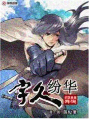 人人视频 综艺 奔跑吧