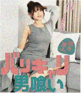 人人视频 新剧 我的阿勒泰